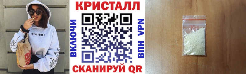 где купить наркоту  Заволжье  кракен   Амфетамин Premium 