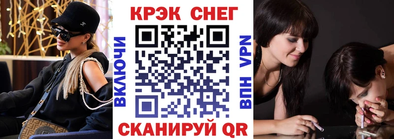 COCAIN Перу  наркотики  Заволжье 