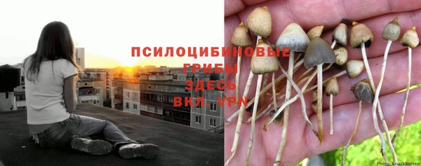 мефедрон VHQ Верхнеуральск