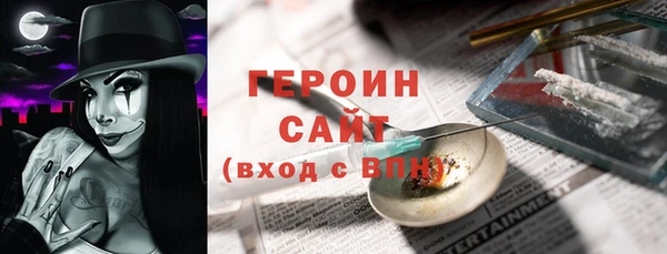 кокс Володарск