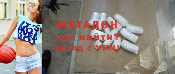 кокс Володарск