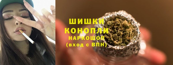 кокс Володарск