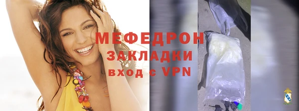 кокс Володарск
