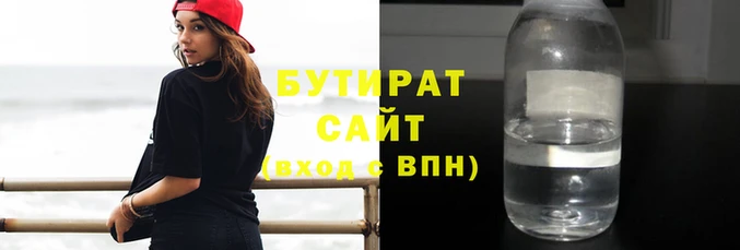 мдма Волоколамск