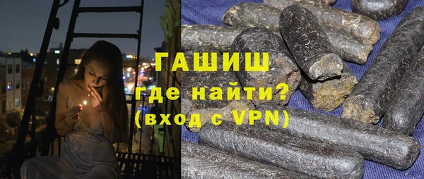 кокс Володарск