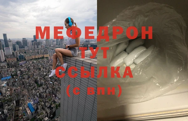 кокс Володарск