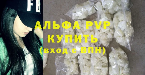 кокс Володарск