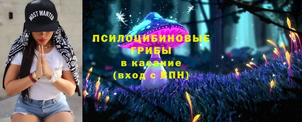 мдма Волоколамск