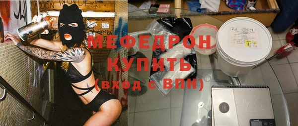 кокс Володарск