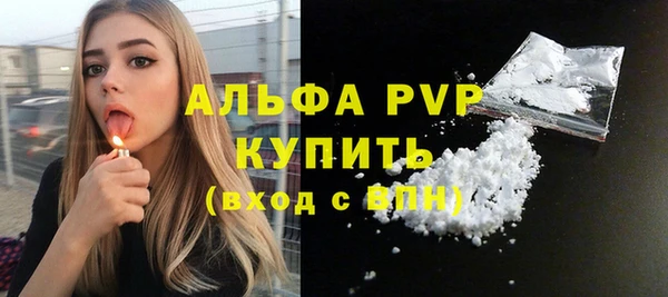 кокс Володарск