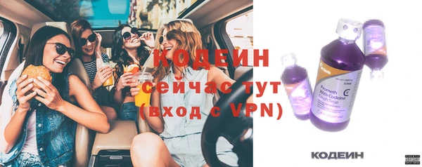 мдма Волоколамск
