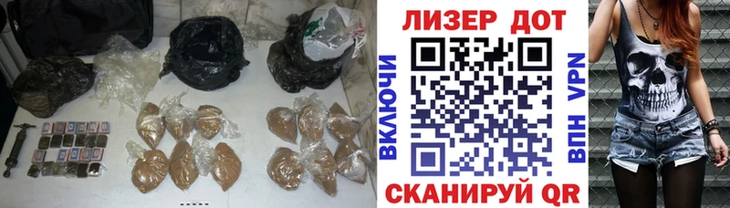 LSD-25 экстази кислота Заволжье