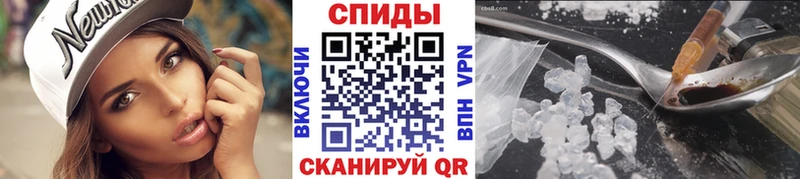 что такое наркотик  Заволжье  Первитин винт 