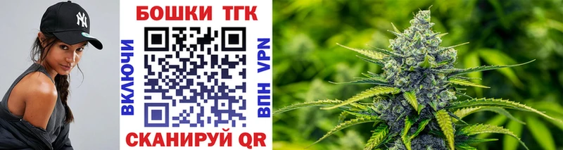 ОМГ ОМГ зеркало  Заволжье  Бошки Шишки планчик 